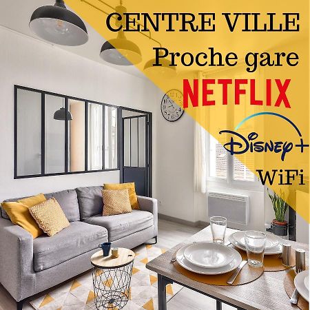 L'Industriel By Goodbnb - Proche Gare - 15Mn Futuroscope Поатие Екстериор снимка