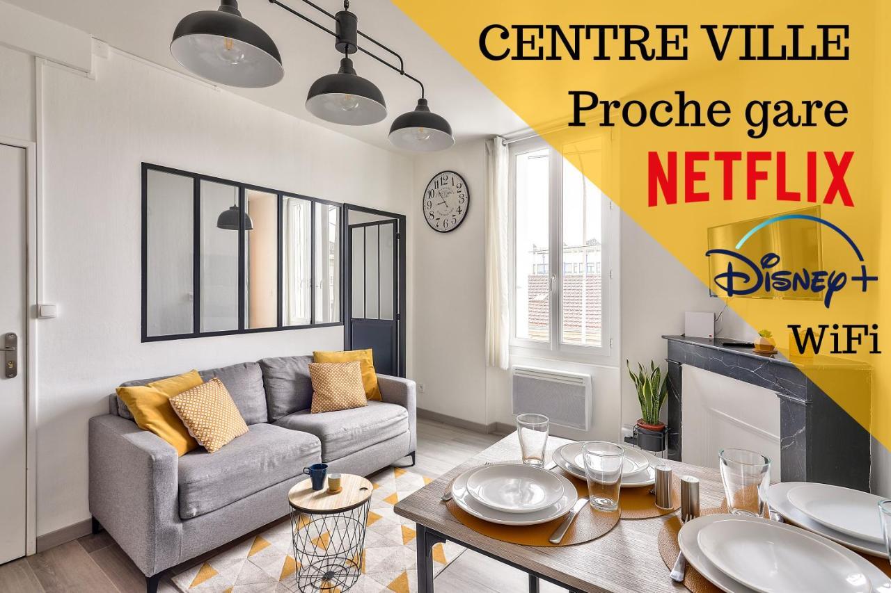 L'Industriel By Goodbnb - Proche Gare - 15Mn Futuroscope Поатие Екстериор снимка