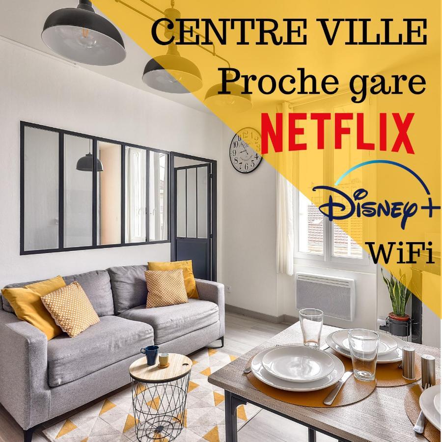 L'Industriel By Goodbnb - Proche Gare - 15Mn Futuroscope Поатие Екстериор снимка